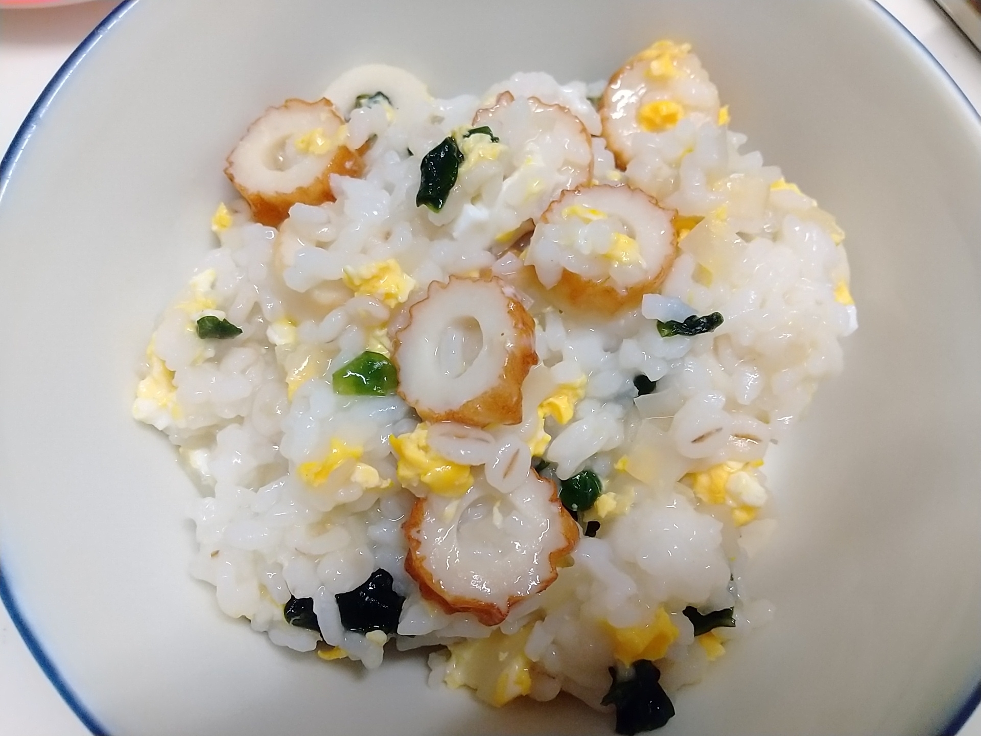 竹輪とワカメのおじや