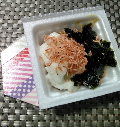こんばんは☆きょうは大好きな長いもと韓国海苔入りの納豆を♪
栄養満点♡ねばねば美味しかったです♪ごちそうさまでした(*´˘`*)