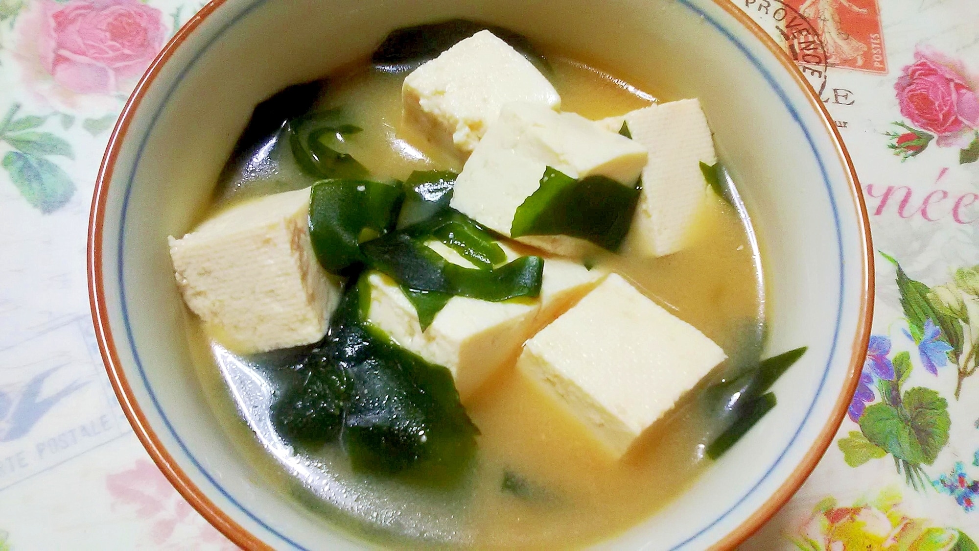 湯通しわかめレシピ・作り方の人気順 - 簡単料理の楽天レシピ