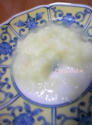 離乳食6ヶ月前半 じゃがいものうらごし レシピ 作り方 By あははのはって笑おう 楽天レシピ 離乳食6ヶ月前半 じゃがいものうらごし レシピ 作り方 By あははのはって笑おう 楽天レシピ