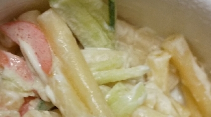 枝豆入りのマカロニサラダ