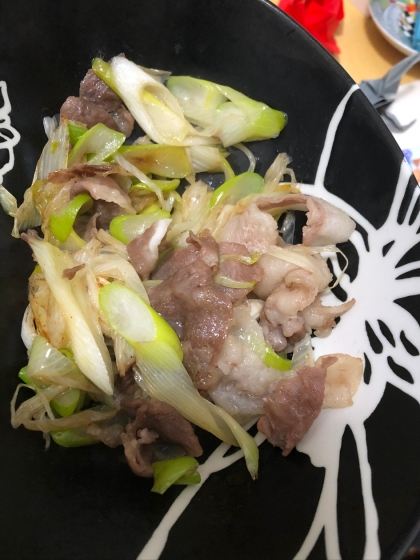 シンプルが旨っ！豚肉と長ネギの炒め物♪