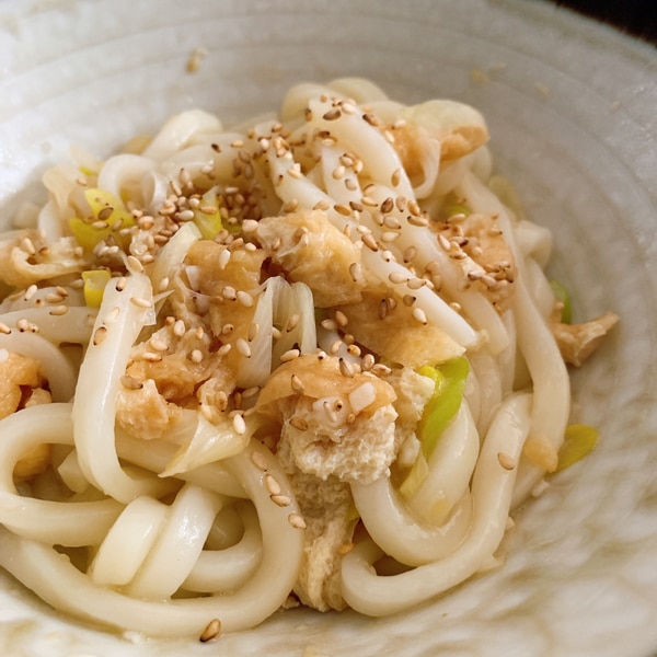 レンジで5分 油そば風うどん レシピ 作り方 By Kaaちゃん 楽天レシピ レンジで5分 油そば風うどん レシピ 作り方 By Kaaちゃん 楽天レシピ