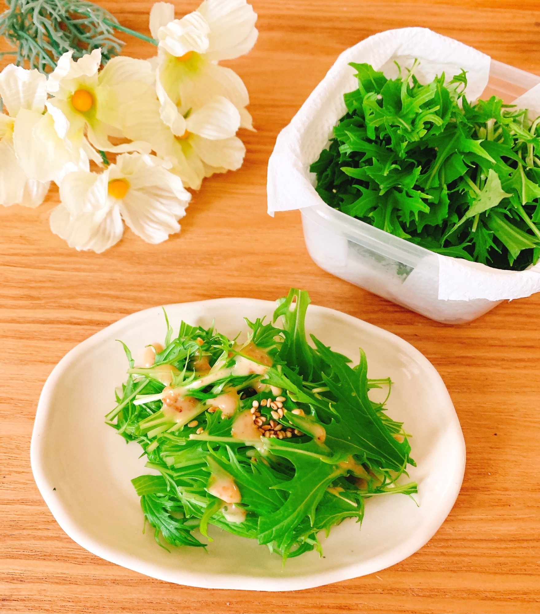 サラダに 水菜の長持ち保存 レシピ 作り方 By Sweet Sweet 楽天レシピ サラダに 水菜の長持ち保存 レシピ 作り方 By Sweet Sweet 楽天レシピ