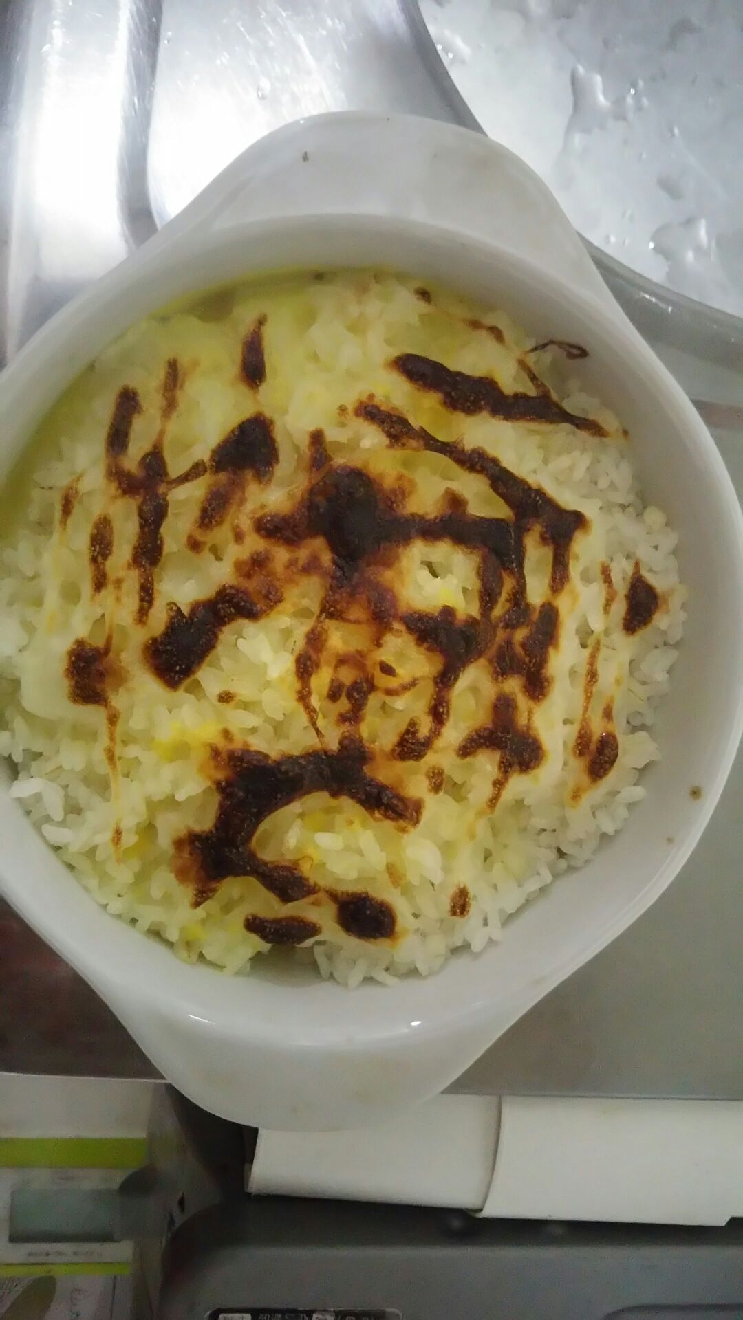 カップスープごはん レシピ 作り方 By ほっけ2 楽天レシピ カップスープごはん レシピ 作り方 By ほっけ2 楽天レシピ