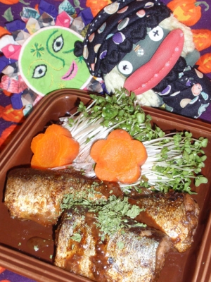 秋刀魚のソテーバルサミコソース