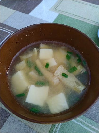 水菜・絹ごし豆腐・油揚げの味噌汁