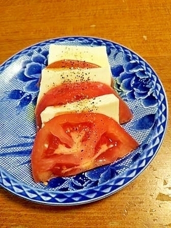 塩豆腐とトマトのカプレーゼ