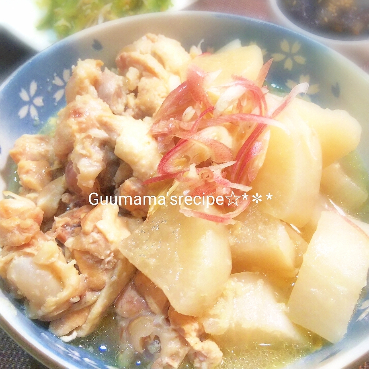 お肉ホロホロ♡圧力鍋で簡単♡手羽元と大根のうま塩煮