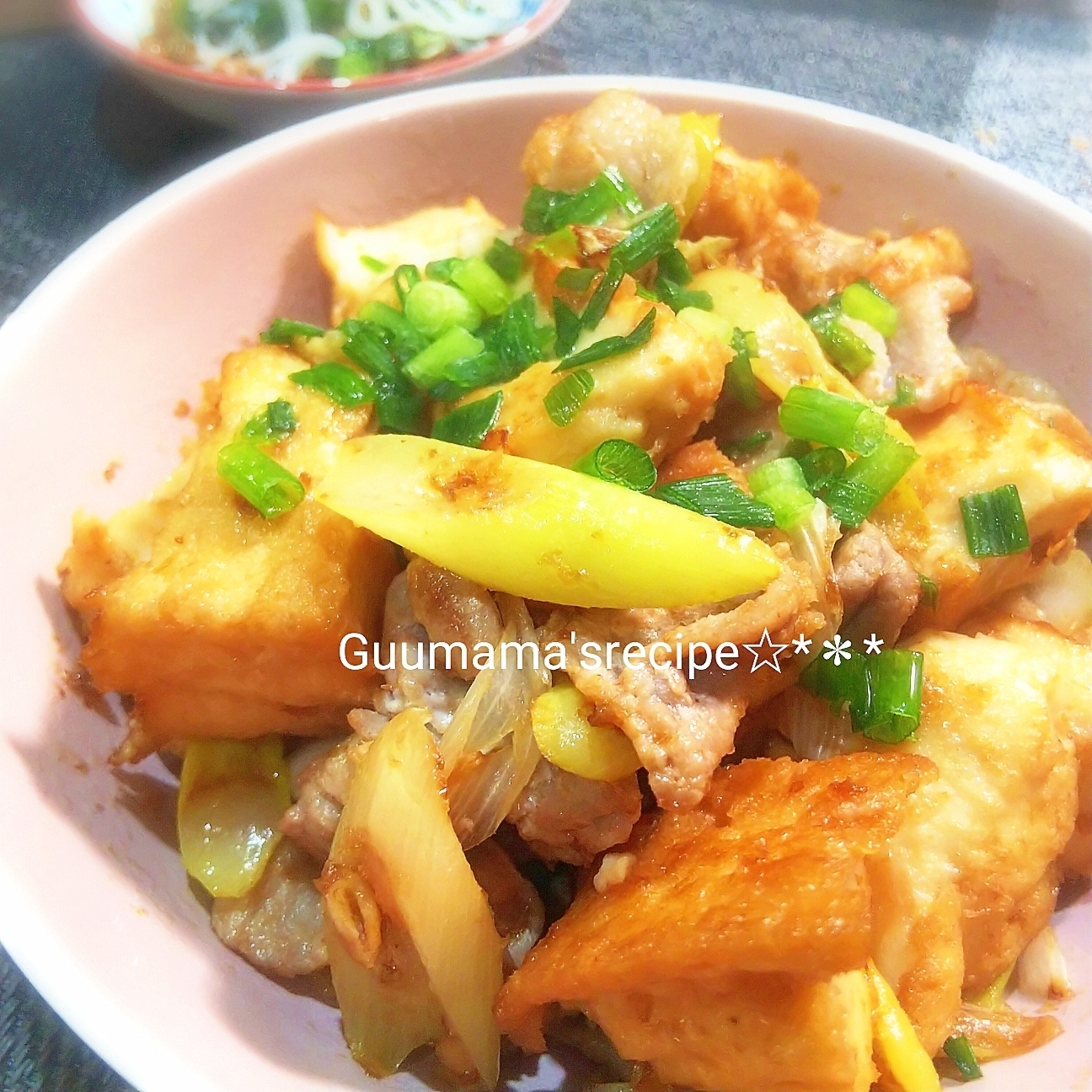 チャンプルー風♡鰹節香る♡厚揚げと豚肉の和風炒め