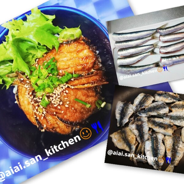 鰯 海釣り 手開き 簡単 鰯蒲焼き いわし レシピ 作り方 By 愛愛さん 基本画像レシピ Instagramも同じ 楽天レシピ 鰯 海釣り 手開き 簡単 鰯蒲焼き いわし レシピ 作り方 By 愛愛さん 基本画像レシピ Instagramも同じ 楽天レシピ