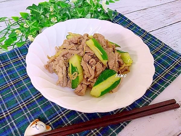 きゅうりと豚肉の生姜ポン酢炒め