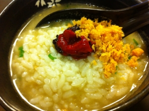 我が家の味噌お粥 レシピ 作り方 By Rinmama9459 楽天レシピ