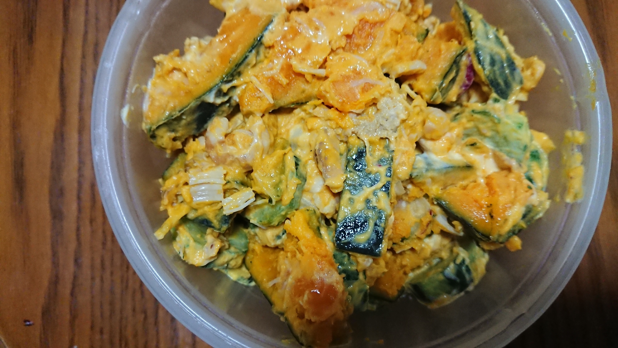 レモ缶ホタテのかぼちゃサラダ