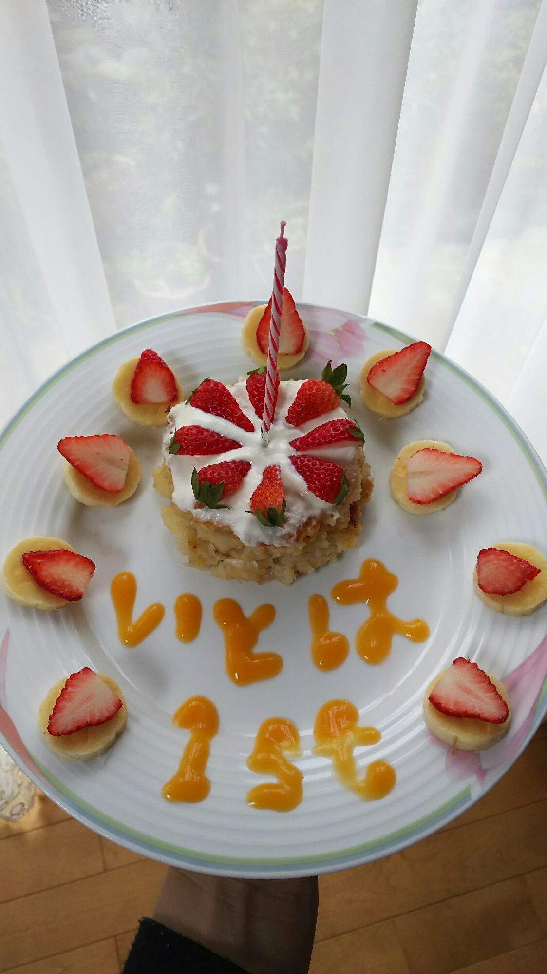 ベビーダノンレシピ 作り方の人気順 簡単料理の楽天レシピ