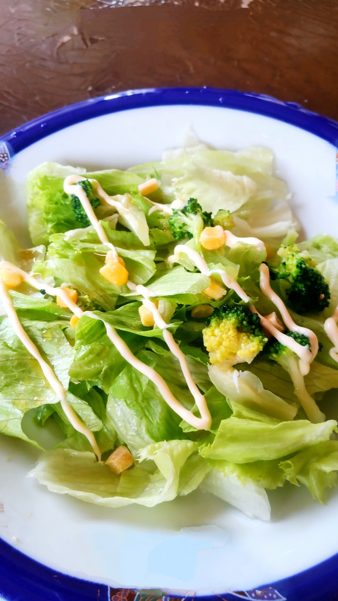白だし香る！コクうま野菜サラダ