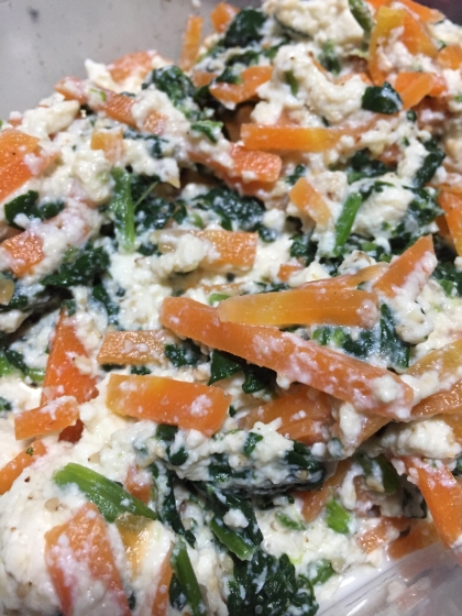 みそとすりゴマと豆腐がまろやかで美味しかったです！^ ^