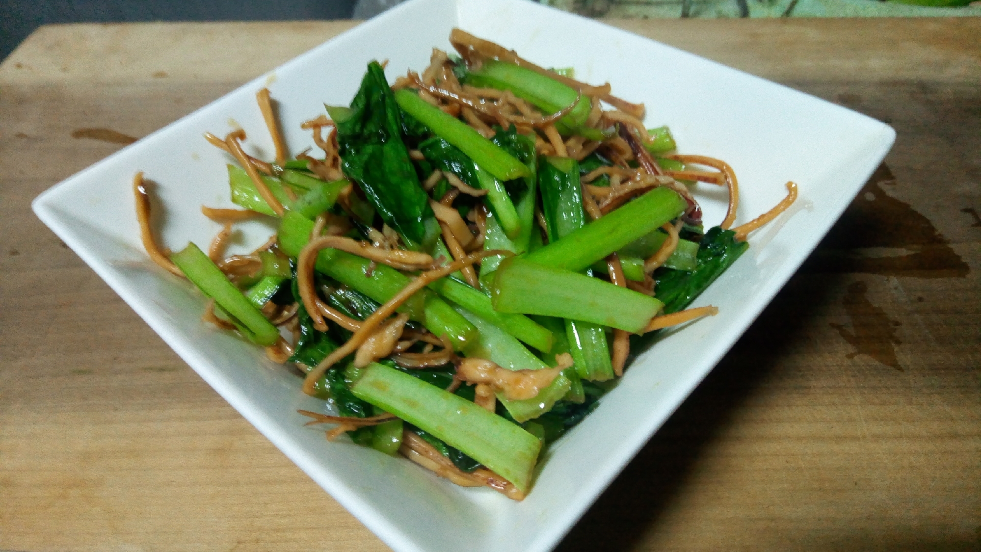 スルメと小松菜の炒め物