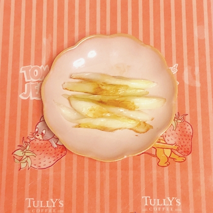 ねぎのトースター焼き