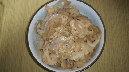 美味しくできました！