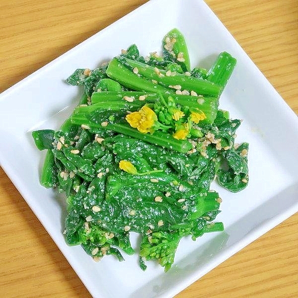 小松菜の菜花のごま和え★減塩・低カリウム志向