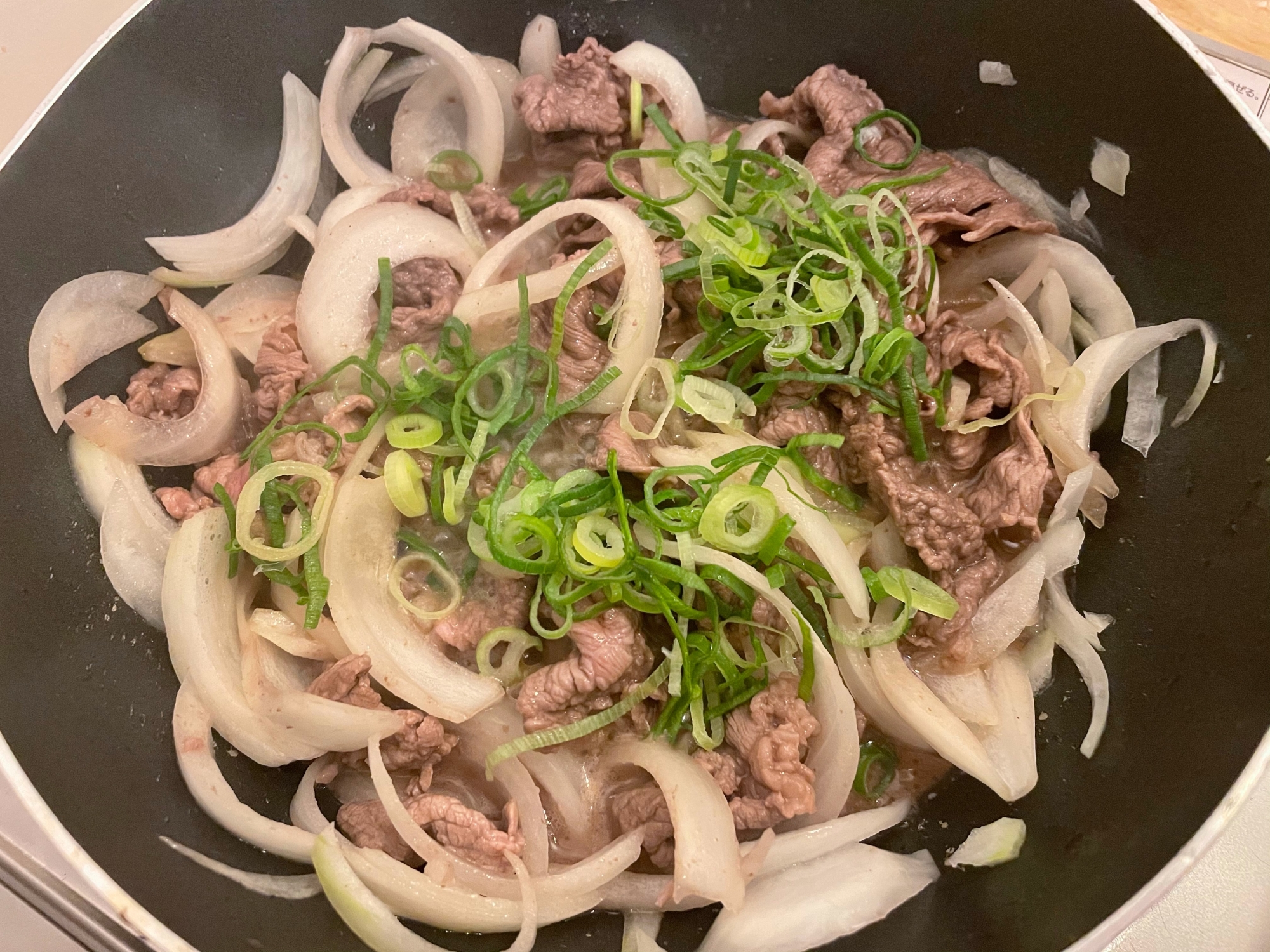 簡単に作れちゃう牛丼！