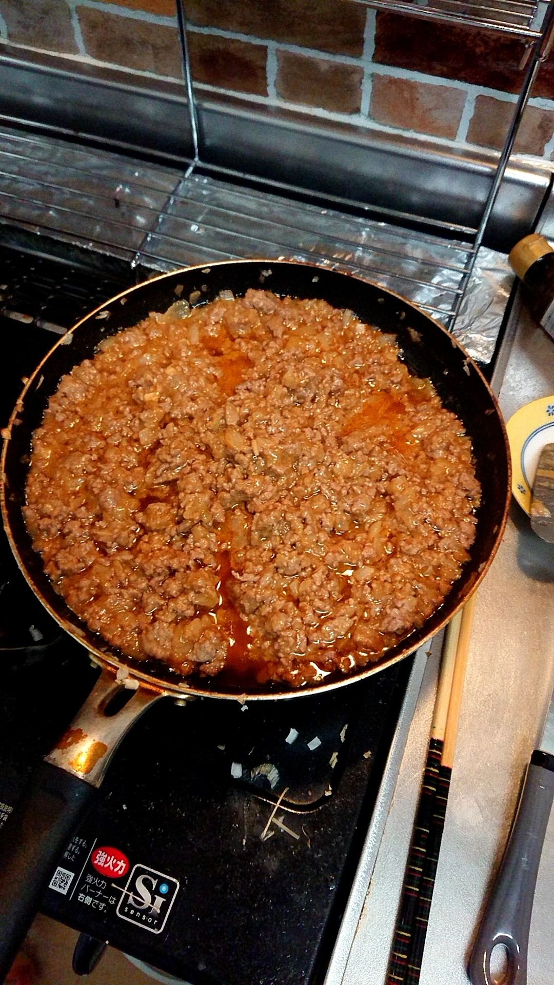 万能すぎる【 肉味噌 】