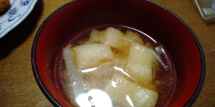 ☆★しみじみ旨い♪大根のお味噌汁★☆