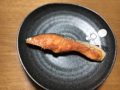 焼き鮭☆