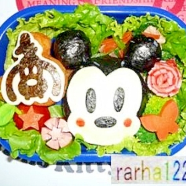 簡単 ミッキーキャラ弁 レシピ 作り方 By Rarha1225 楽天レシピ 簡単 ミッキーキャラ弁 レシピ 作り方 By Rarha1225 楽天レシピ