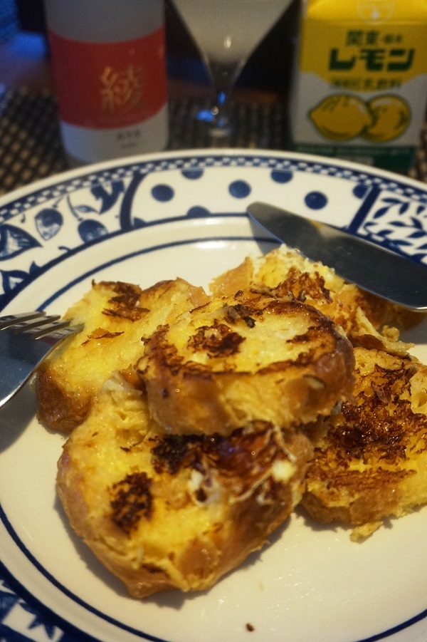 栃木名物 レモン牛乳 レシピ 作り方 By 四月のヒーロー 楽天レシピ 栃木名物 レモン牛乳 レシピ 作り方 By 四月のヒーロー 楽天レシピ