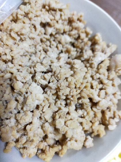 美味しく頂きました＼(^o^)／
ありがとうございました♡