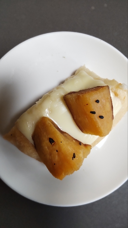 チーズトーストアレンジ さつま芋のせて