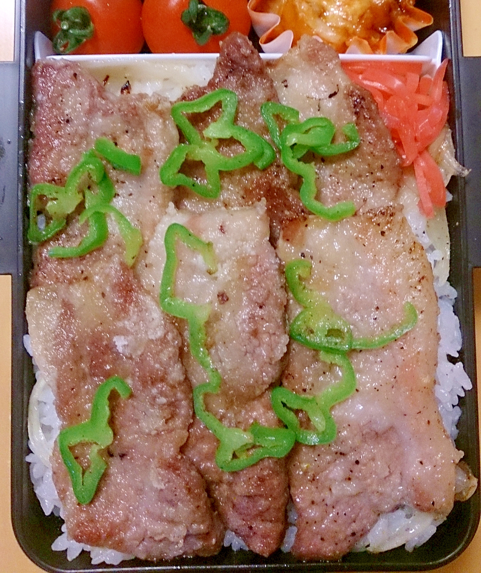 高校生の男子弁当～レモン風味の豚バラ丼～