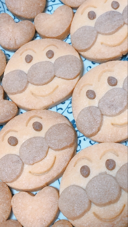 良いアイデアありがとうございました！参考に作りました！眉と口は牛乳パックで型押しして大量生産しました〜、楽しすぎて（笑）