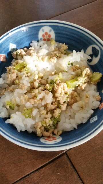離乳食後期 ブロッコリーと鶏そぼろのご飯 レシピ 作り方 By しぃ な 楽天レシピ 離乳食後期 ブロッコリーと鶏そぼろのご飯 レシピ 作り方 By しぃ な 楽天レシピ