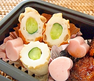 ちくきゅう レシピ 作り方 By りちゅ0903 楽天レシピ