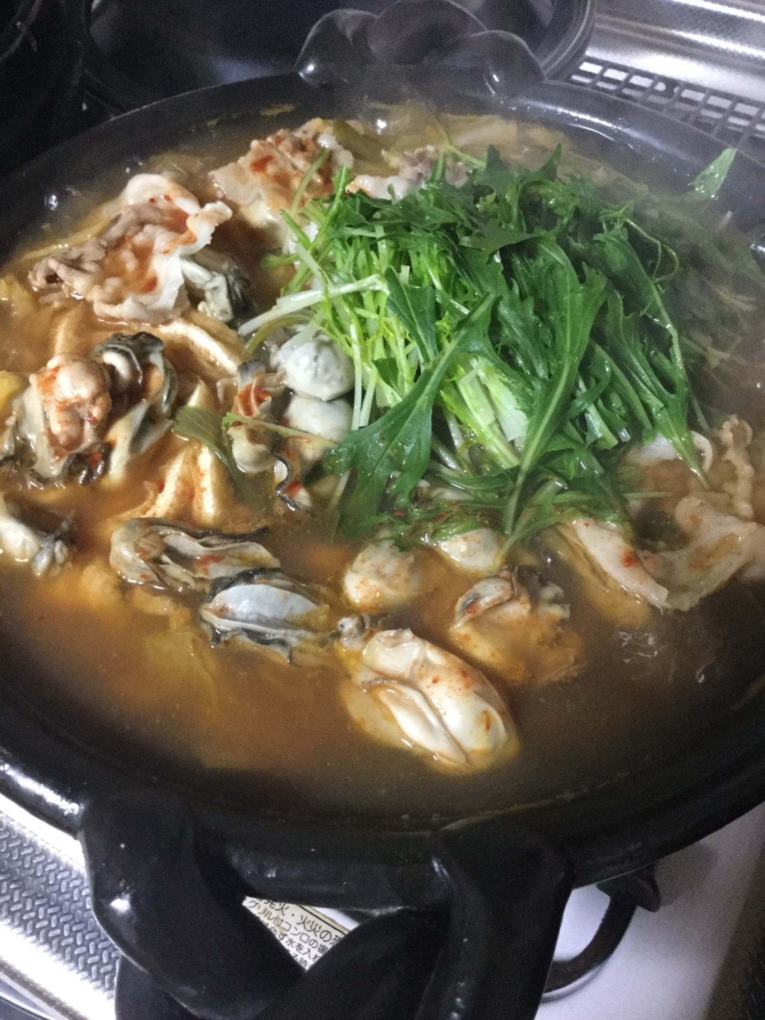 牡蠣と豚肉のキムチ鍋 レシピ 作り方 By あーるいーあい0153 楽天レシピ