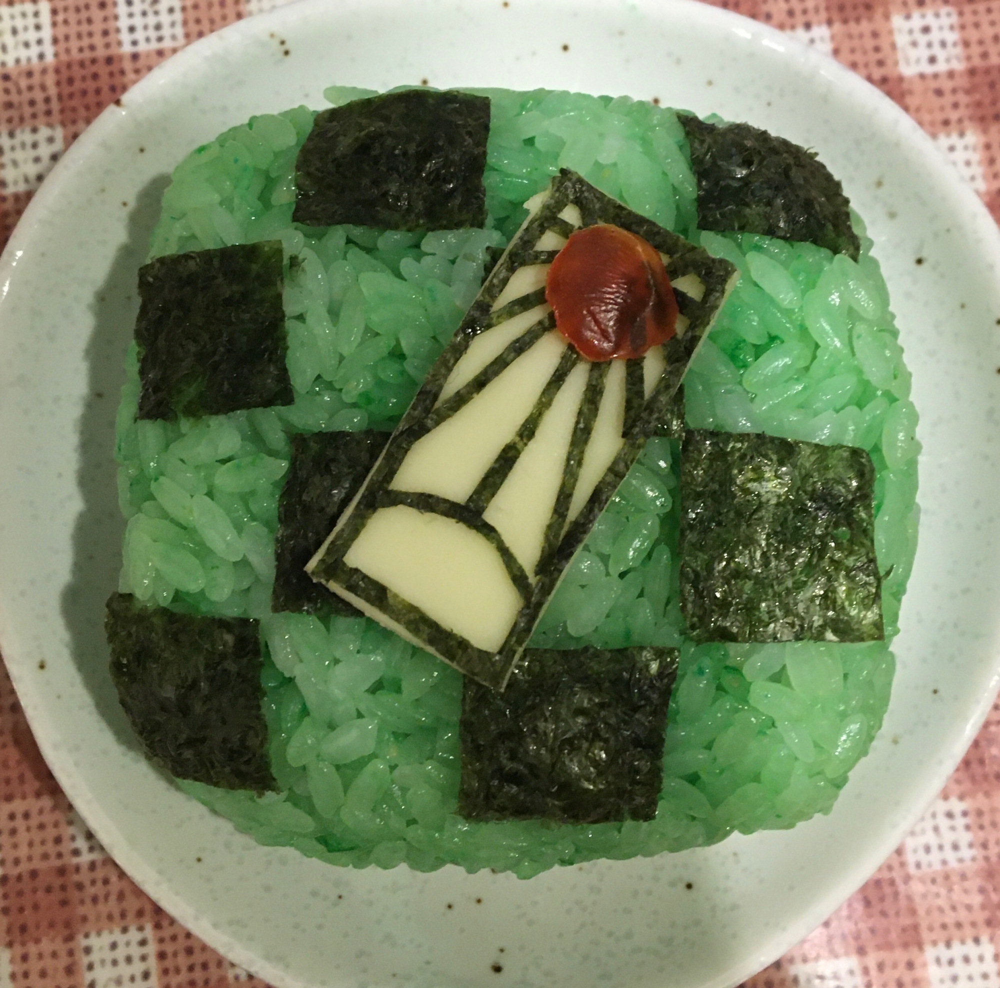 鬼滅の刃 炭治郎の耳飾りおにぎり レシピ 作り方 By 紅蓮華 楽天レシピ 鬼滅の刃 炭治郎の耳飾りおにぎり レシピ 作り方 By 紅蓮華 楽天レシピ