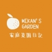 mikansgarden