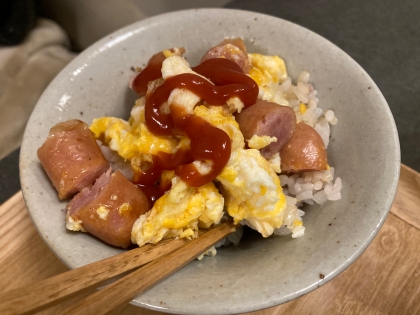 半熟ウインナー丼