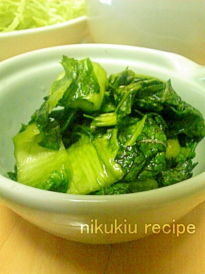 簡単おいしい!青高菜のおひたし