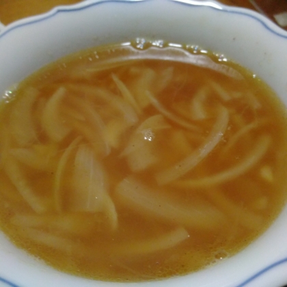 玉ねぎのコンソメスープ