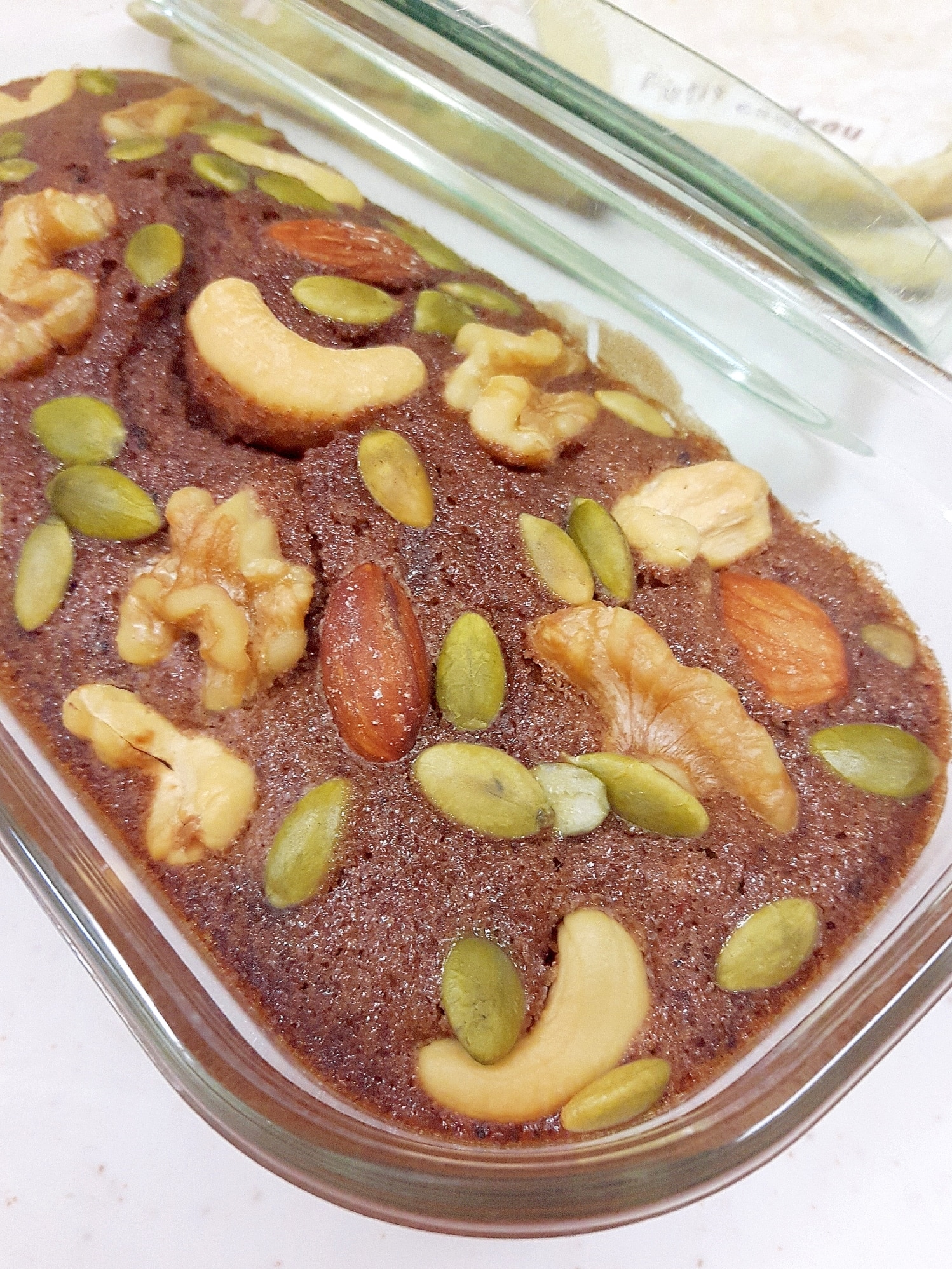 ファッジーココアブラウニーのレシピ