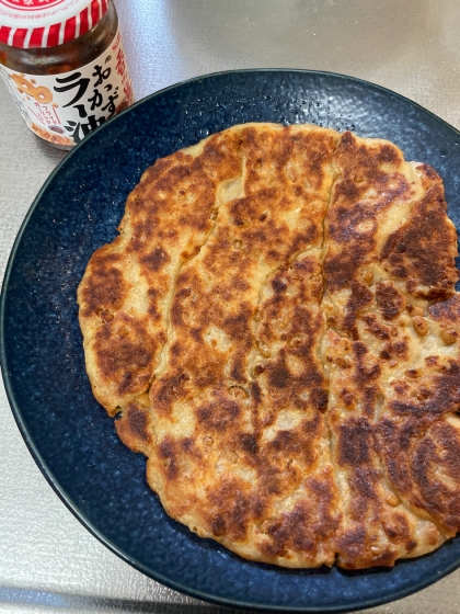 ポン酢や食べるラー油をかけて食べました！簡単だしもっちもちで美味しかったです♪
子どもも気に入っていたのでまた作ります！