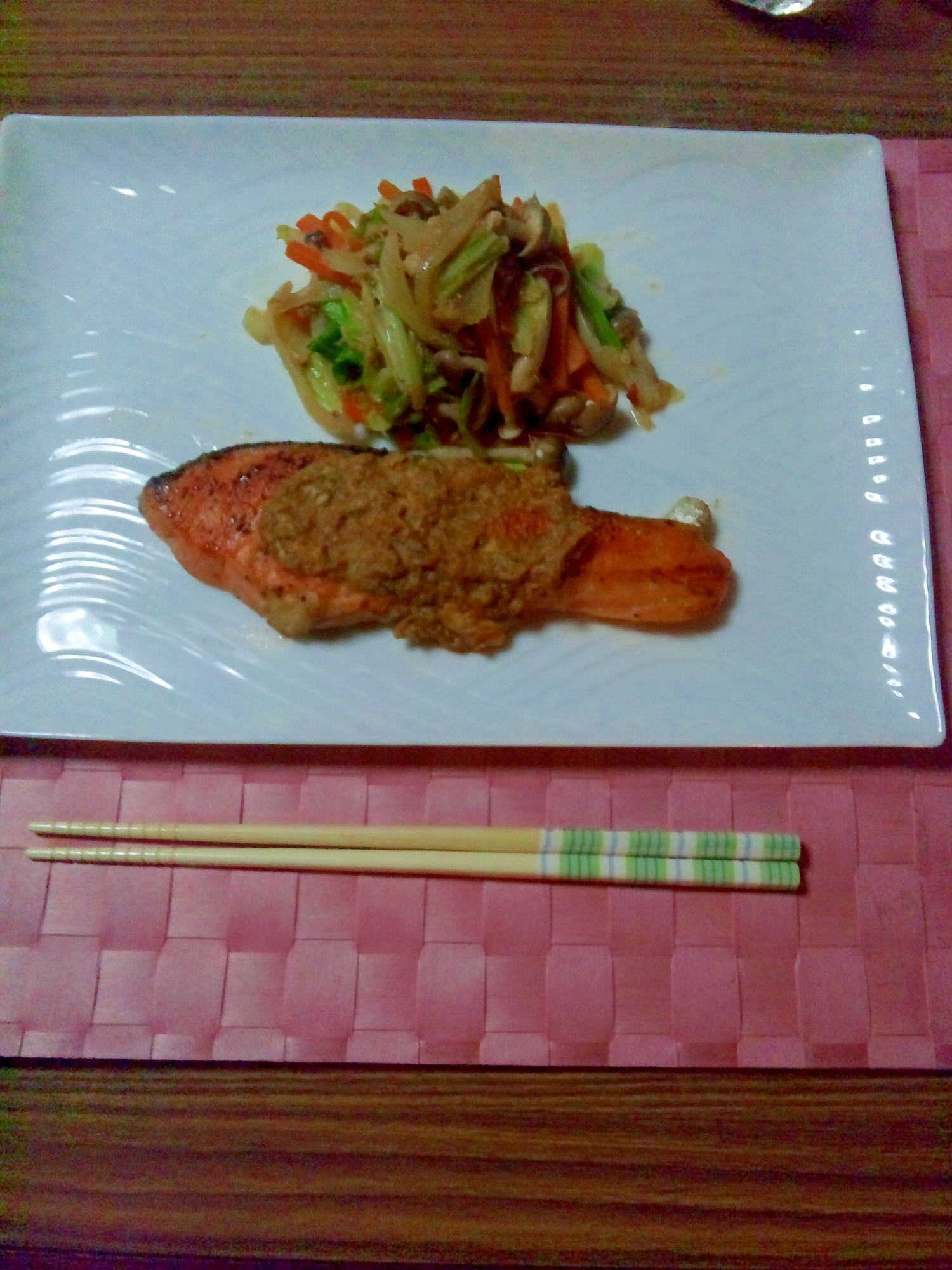 ヨウサマの『タニタ式』ダイエット食鮭の味噌焼き