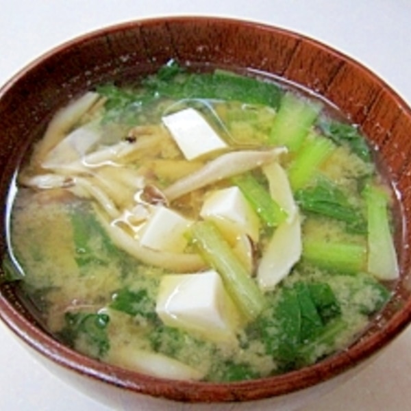 小松菜としめじ 豆腐の味噌汁 レシピ 作り方 By ぶるぶるらぶ 楽天レシピ 小松菜としめじ 豆腐の味噌汁 レシピ 作り方 By ぶるぶるらぶ 楽天レシピ