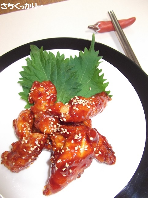 ヤンニョムささみ