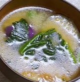 茄子、ほうれん草の味噌汁
