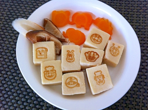 子供も喜ぶ アンパンマンの高野豆腐 レシピ 作り方 By Etsumari 楽天レシピ 子供も喜ぶ アンパンマンの高野豆腐 レシピ 作り方 By Etsumari 楽天レシピ